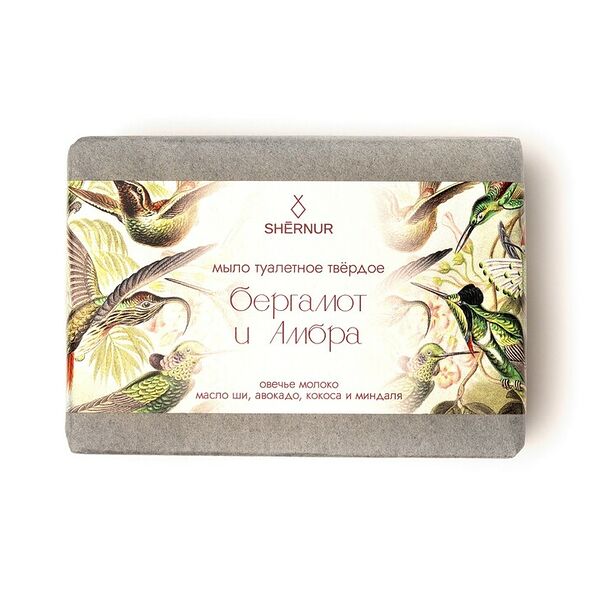 Мыло на основе овечьего молока Shernur 