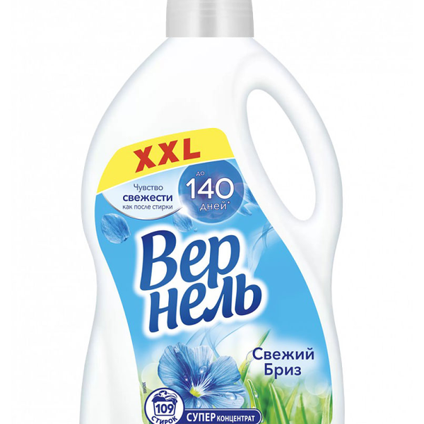 Кондиционер для белья суперконцентрат Vernel Свежий бриз 2,73 л