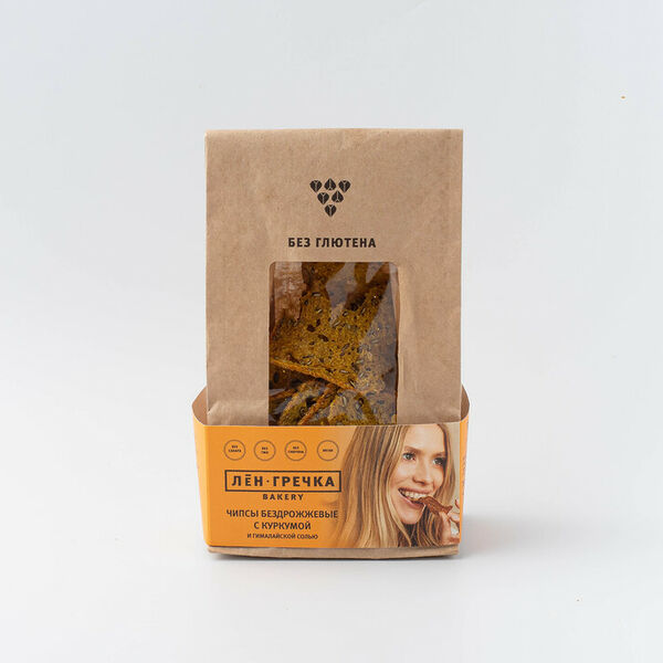 Чипсы с куркумой и гималайской солью, безглютеновые