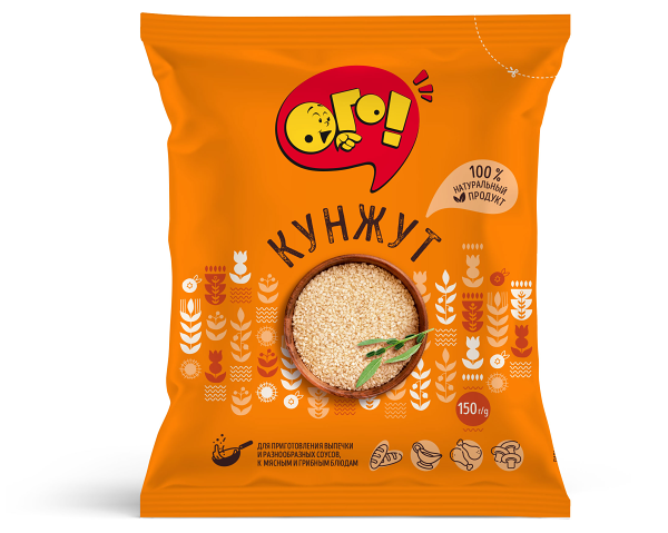 Кунжут Ого!