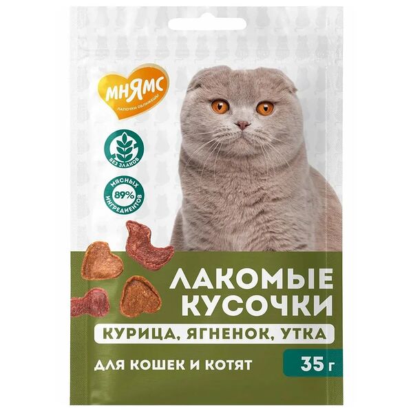 Мнямс лакомые кусочки мясное ассорти для кошек