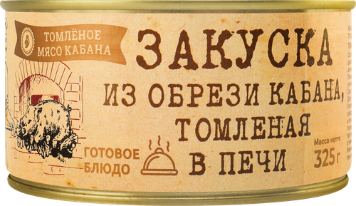

Мясо кабана Деликатес Дичь томленое 325 г