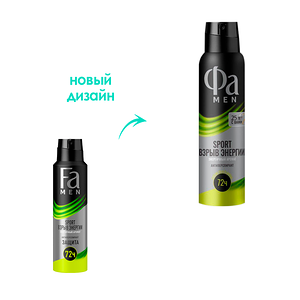 Дезодорант-аэрозоль Fa Men Sport Взрыв Энергии 150 мл