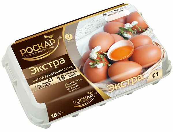 Яйцо куриное Экстра C1, 15 шт ТМ Роскар
