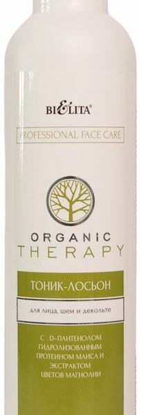 Тоник лосьон для лица Belita