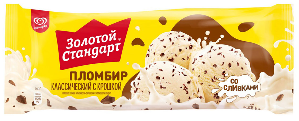 Мороженое пломбир Золотой Стандарт Классический с шоколадной крошкой 12%