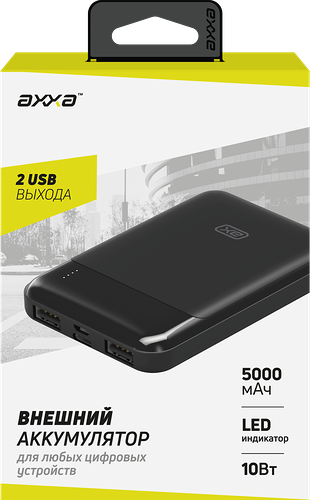 Внешний АКБ Deppa Axxa 5000мАч LED 3459
