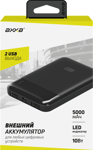 

Внешний АКБ Deppa Axxa 5000мАч LED 3459