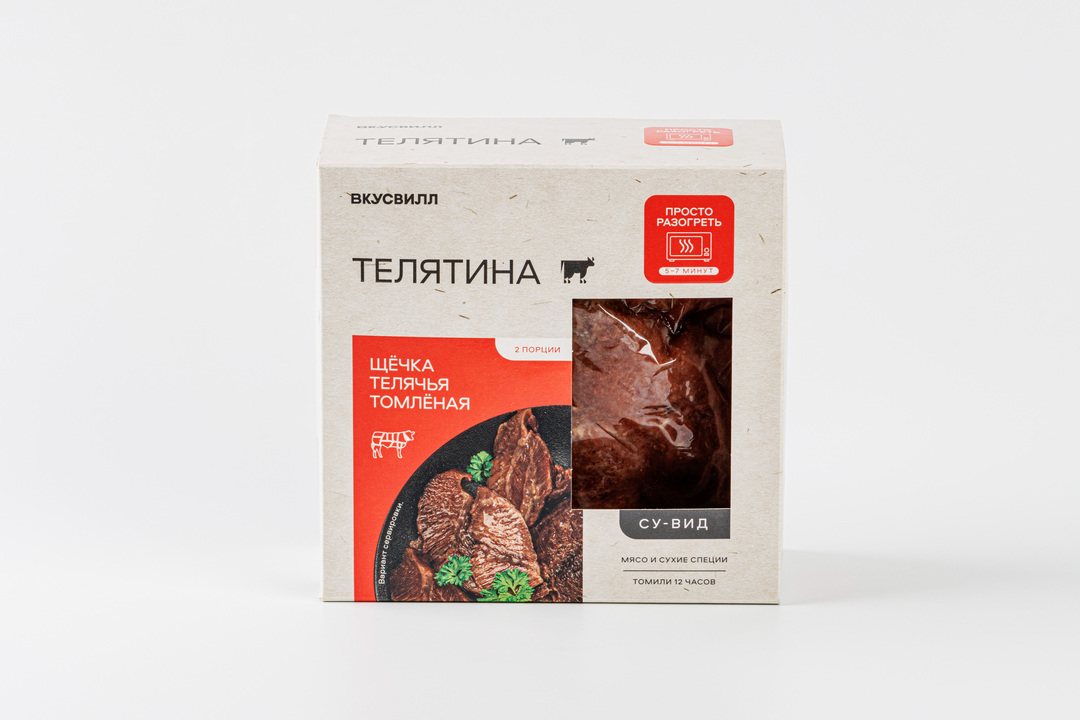 

Щечка телячья томленая ВкусВилл 300 г