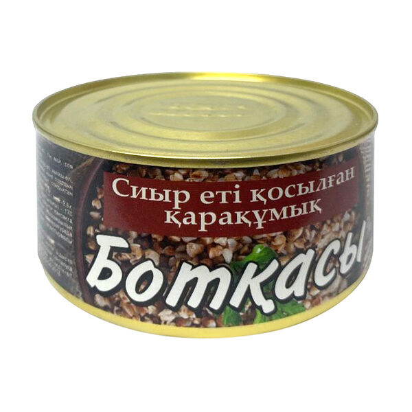 Каша гречневая с говядиной, 325 г