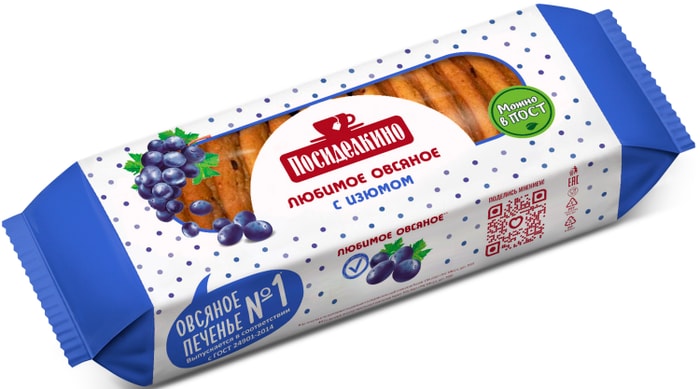 

Печенье Посиделкино овсяное с цельным изюмом 310 г