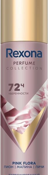 Антиперспирант Rexona Pink Flora парфюмированный 150мл