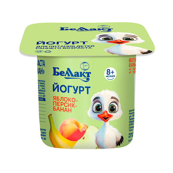 Йогурт для пит детей ранн возр с наполн Яблоко-Персик-Банан 3.2% 100г Беллакт