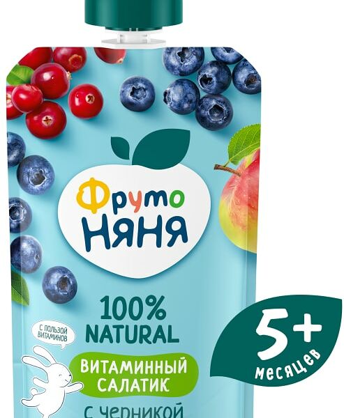 Пюре ФрутоНяня Витаминный салатик с черникой с 5 месяцев 90г
