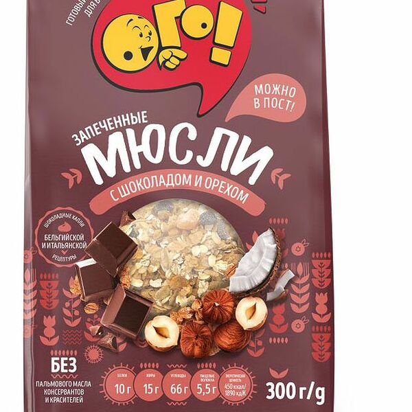 Мюсли запечённые Ого! с шоколадом и орехом