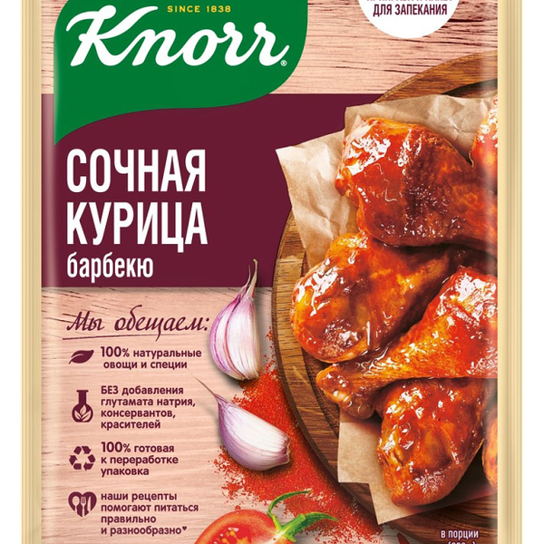 Приправа с пакетом для запекания Knorr На Второе Сочная курица барбекю