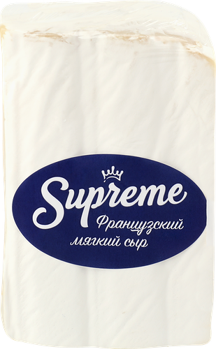 Сыр SUPREME мягкий с белой плесенью 60% без змж вес до 250г
