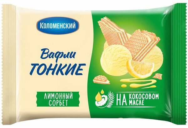Вафли Коломенские тонкие Лимонный сорбет 100 г