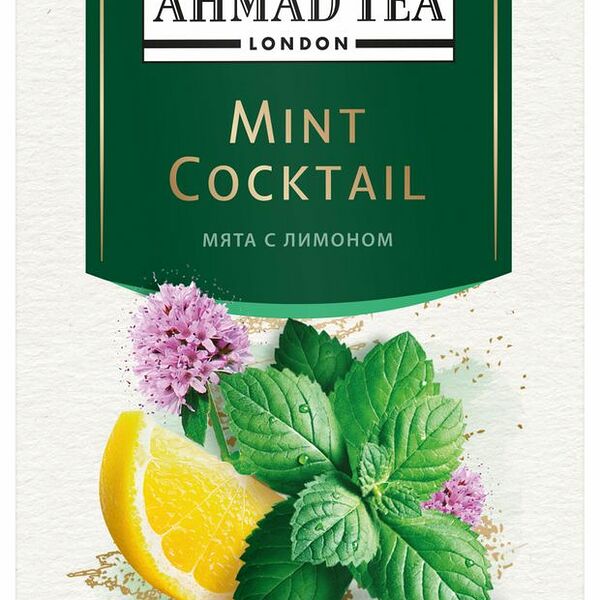 Чай травяной Ahmad Tea со вкусом мяты и лимона 30г