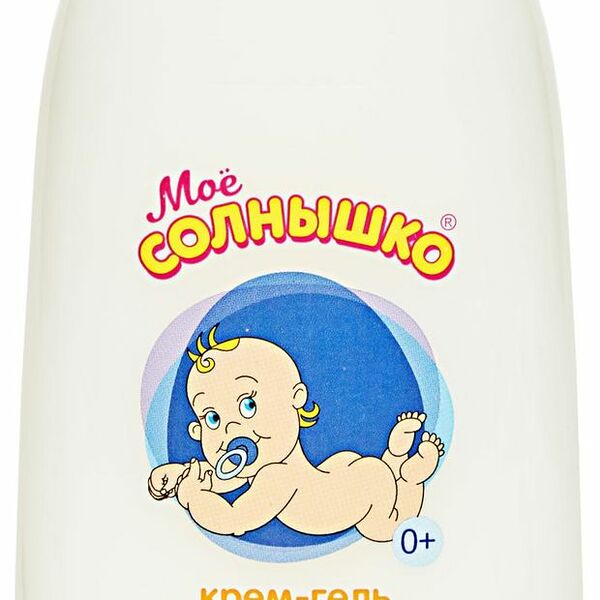 Крем-гель для подмывания младенцев Моё солнышко с пантенолом 400 мл