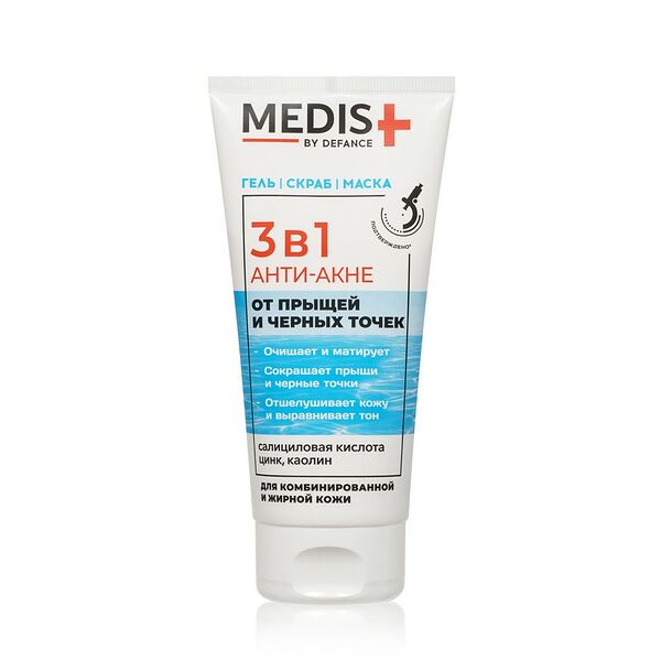 Гель - скраб - маска для лица 3 в 1 Defance Medis Анти-акне 150мл