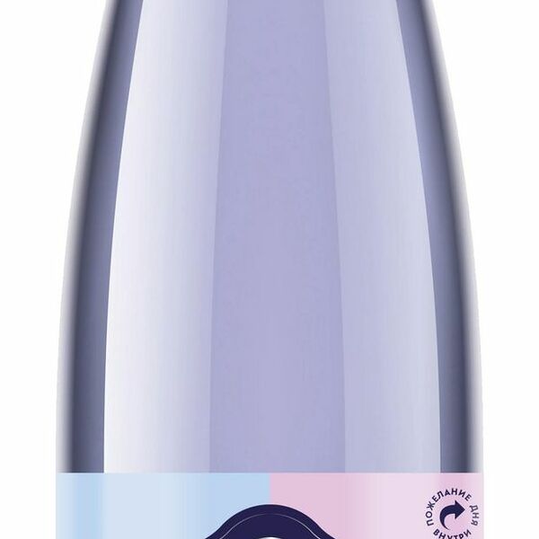 Напиток газированный Гармония Черника-Лаванда ТМ Ипатово