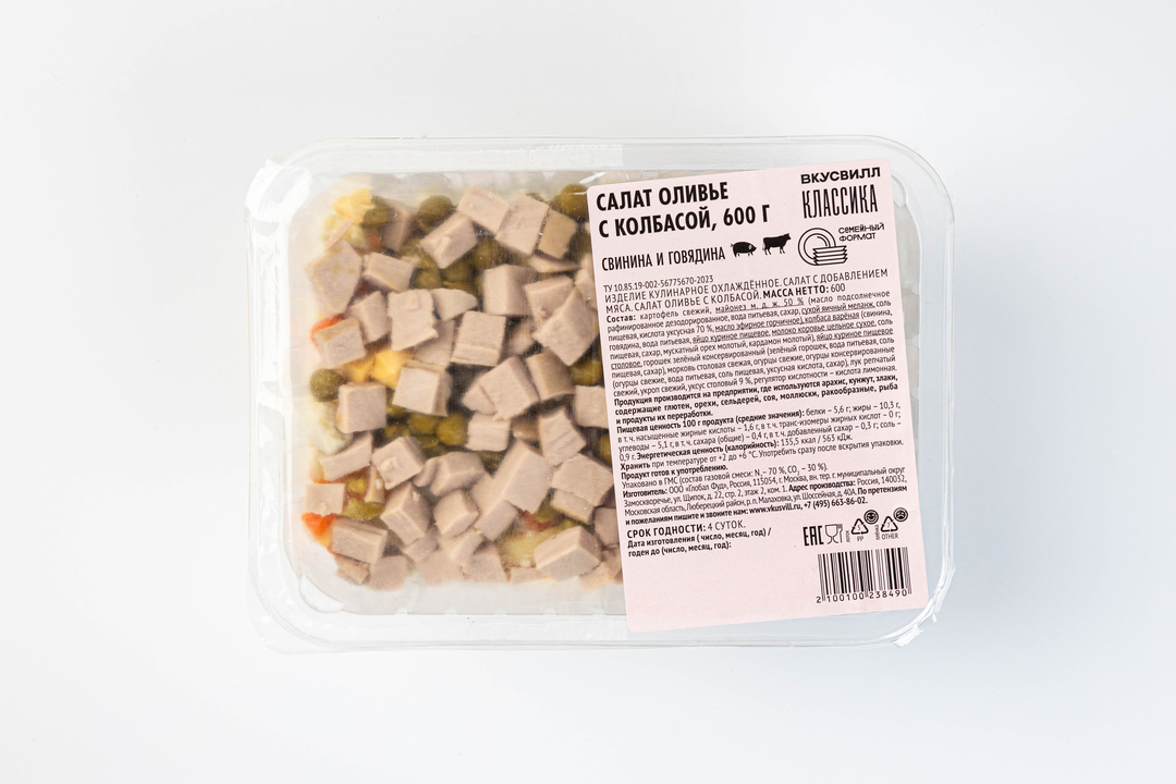 

Салат ВкусВилл оливье с колбасой 600 г