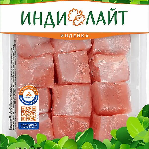 Азу из индейки Индилайт охлажденное, 500 г