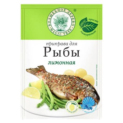 Приправа для рыбы лимонная Волшебное Дерево, 30 г
