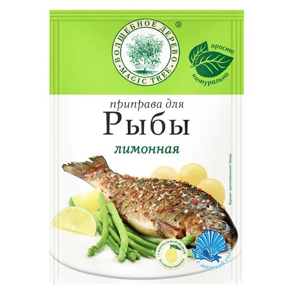 Приправа для рыбы лимонная Волшебное Дерево, 30 г