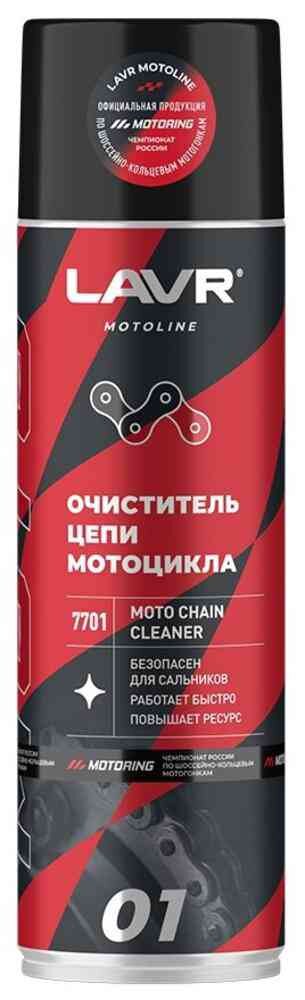 

Очиститель цепи Lavr Ln7701 Mото 650 мл
