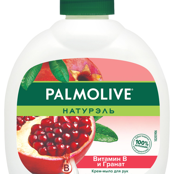 Крем-мыло жидкое Palmolive Натурэль Витамин В и гранат 300 мл