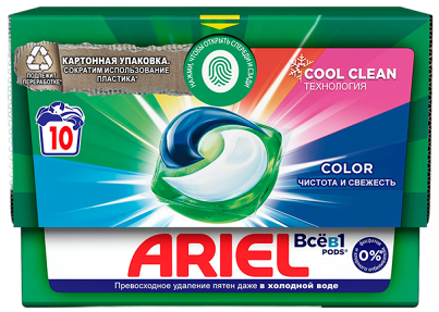 СМС жидк в раств капсулах Ariel Color 10X19,5г