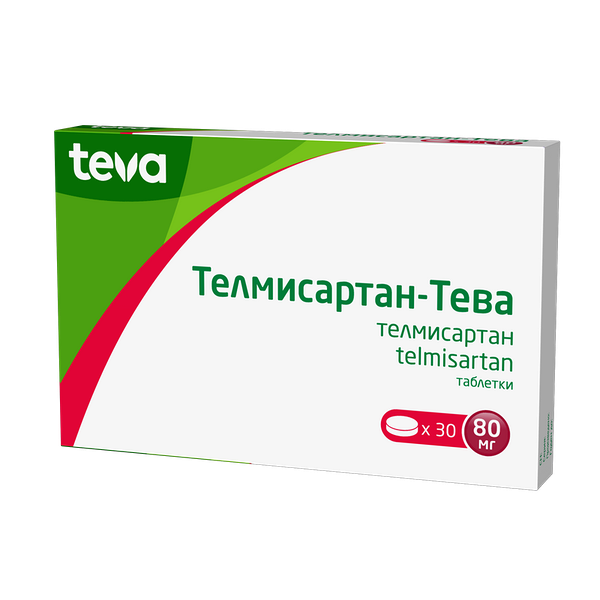 Телмисартан-Тева таблетки 80 мг 30 шт