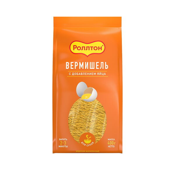 Изделия макаронные яичные Вермишель грВ сорт высший яичные Роллтон 400г