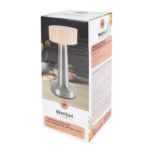 Настольная лампа Wellfort W-LI008 Retro Glow