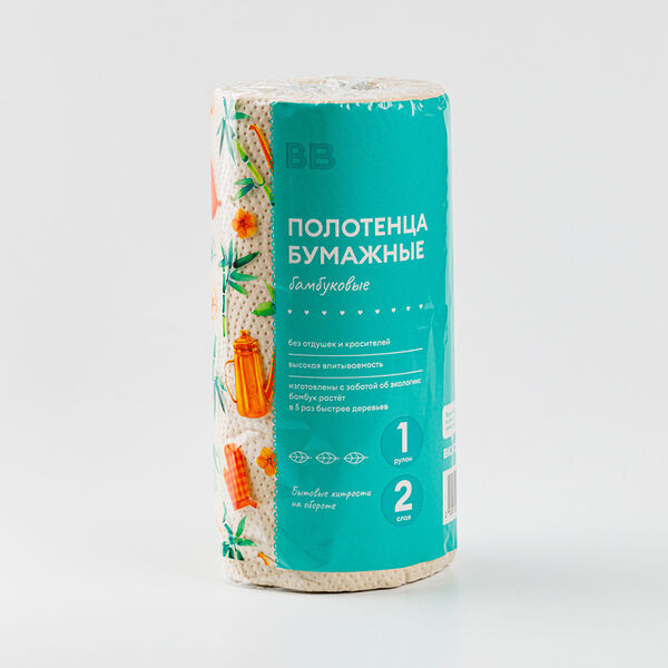 Полотенца бумажные (бамбуковые), 2 слоя, 50 листов