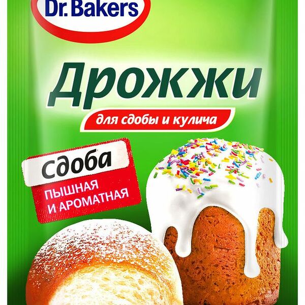 Дрожжи Dr.Bakers Для сдобы и кулича 8г