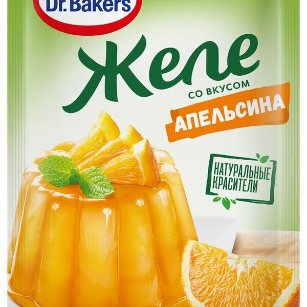 Желе Dr.Oetker со вкусом апельсина