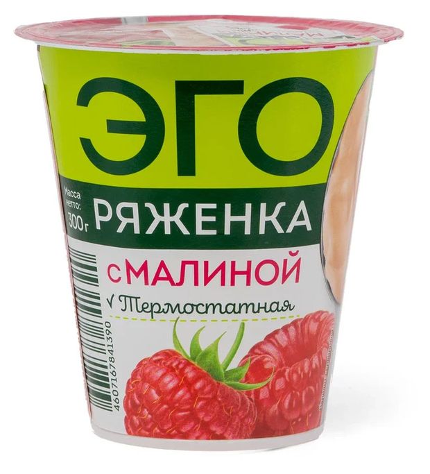 

Ряженка термостатная Эго малина 2.9% 300 г