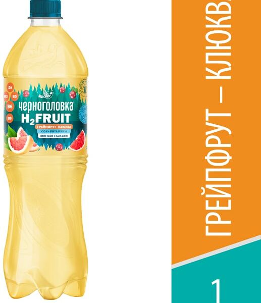 Напиток Черноголовка H2 Fruit Вода + сок Грейпфрут-Клюква 1л