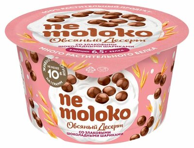 Десерт овсяный Nemoloko с шоколадными шариками 130 г