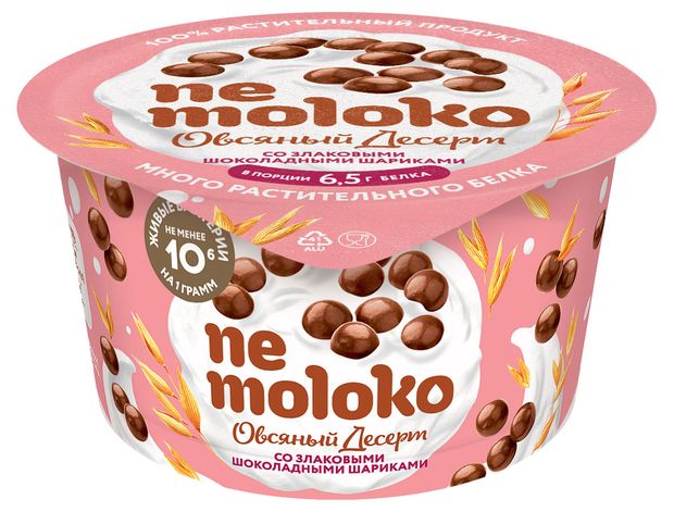 

Десерт овсяный Nemoloko с шоколадными шариками 130 г