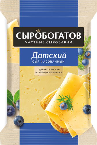 

Сыр Сыробогатов Датский 45% 180 г