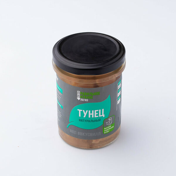 Тунец филе натуральный