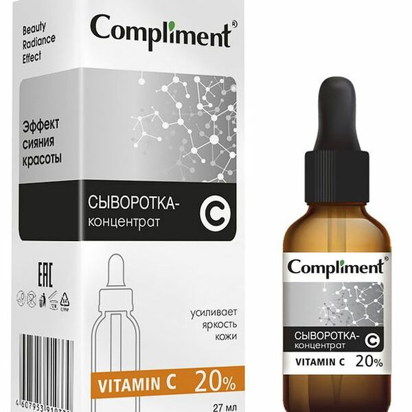 Сыворотка-концентрат Compliment Vitamin C 27 мл