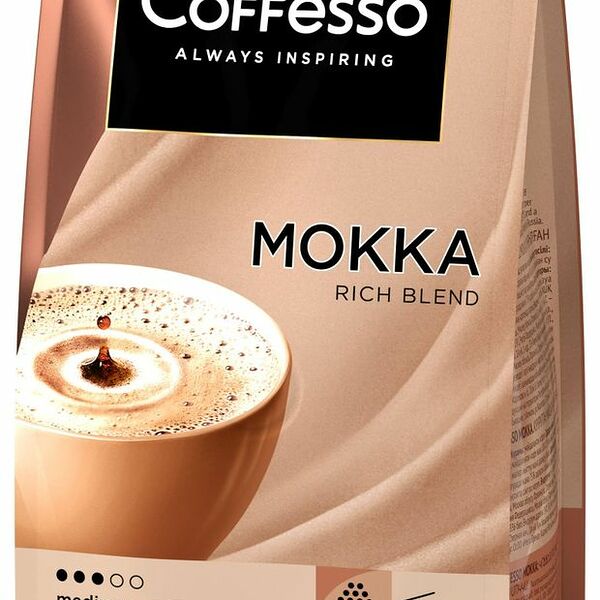 Кофе молотый Coffesso Mokka 250 г