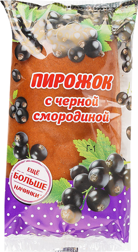 Пирожок Юг Руси Ягодная поляна со смородиной 65 г