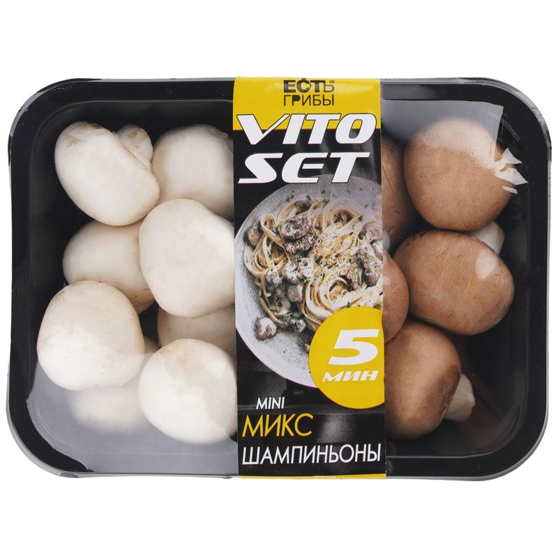 

Шампиньоны Есть грибы Mini Микс Vito set 200 г