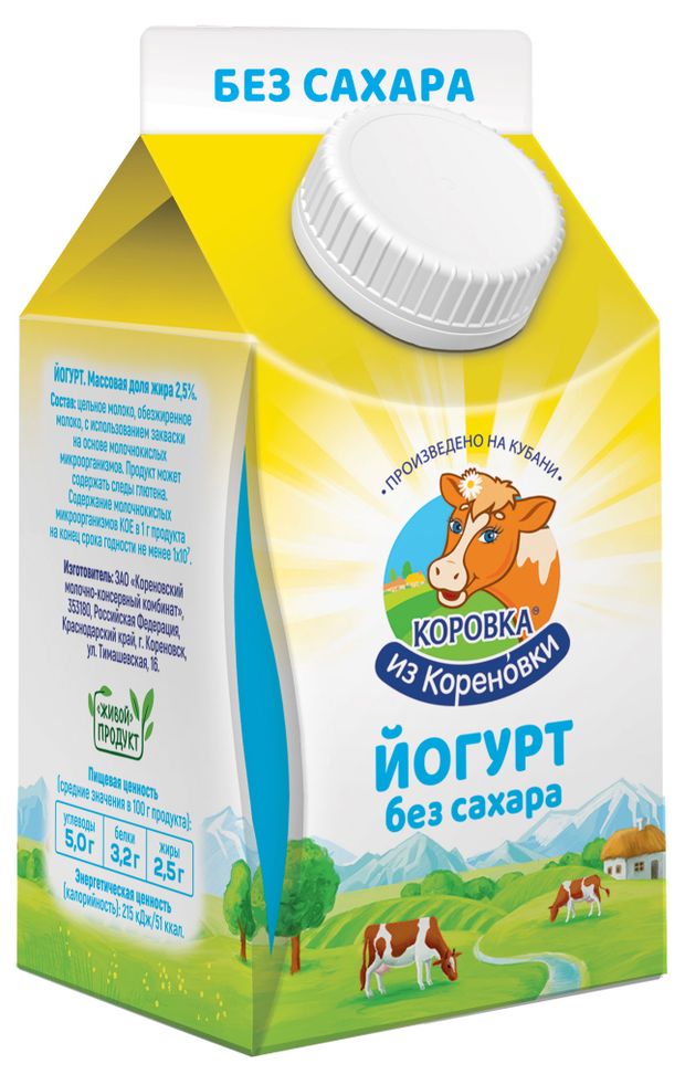

Йогурт Коровка из Кореновки без сахара 2.5% БЗМЖ 450 г